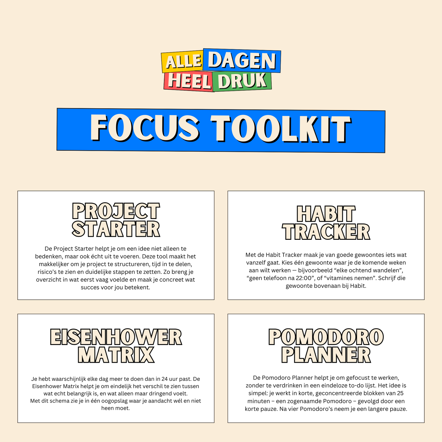 Focus Toolkit